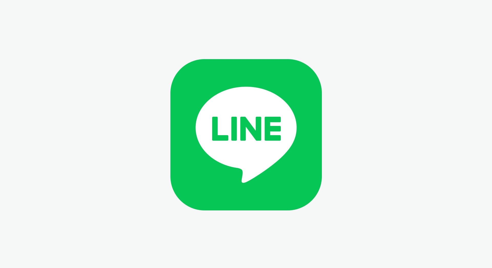 LINE構築運用支援